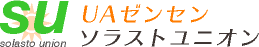 UAゼンセン ソラストユニオン