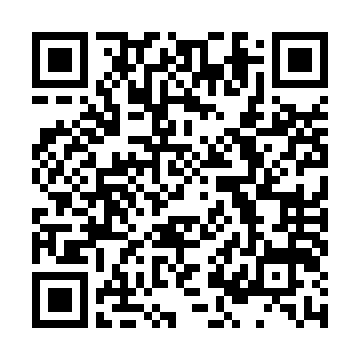 情報発信ツールTUNAG登録フォーム