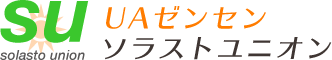 UAゼンセン ソラストユニオン